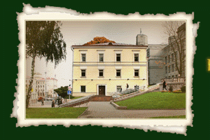 Приглашаем на курсы повышения квалификации