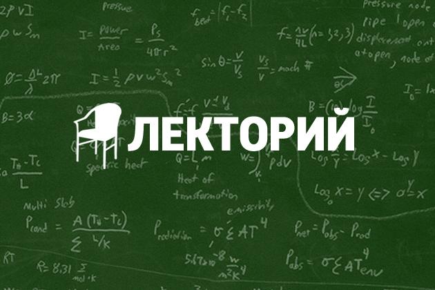 12 ноября 2017 года состоялись первые в этом году выездные заседания лекторской группы Института Теологии