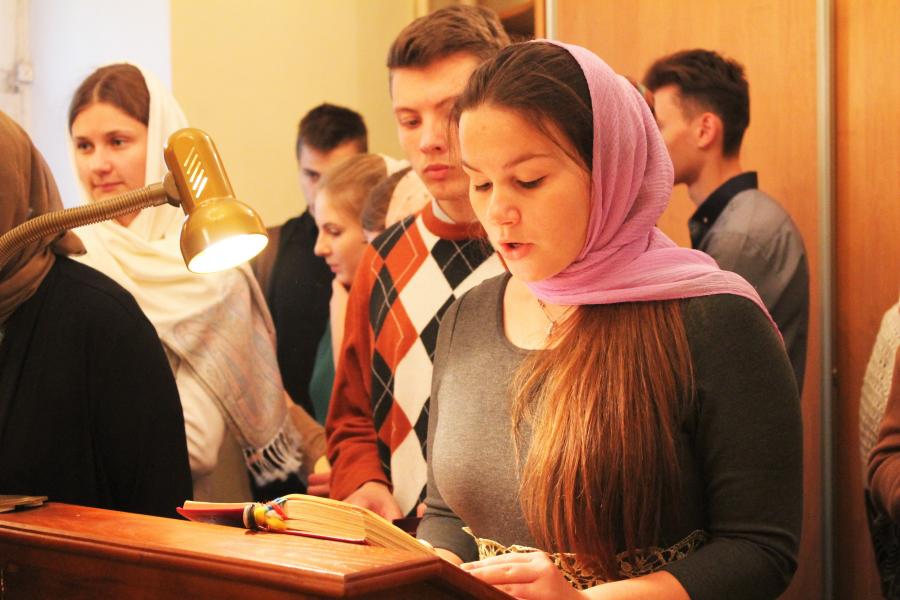 Литургическая практика Литургическая практика