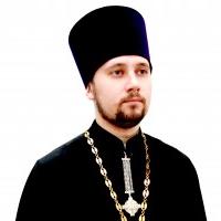 иерей Рогальский Святослав Геннадьевич