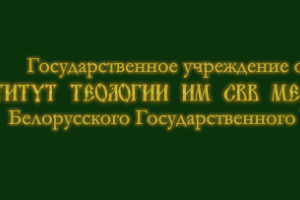 Приглашаем на курсы повышения квалификации