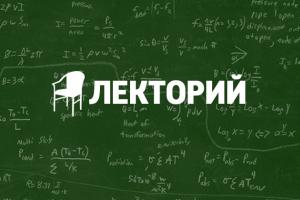 12 ноября 2017 года состоялись первые в этом году выездные заседания лекторской группы Института Теологии 12 ноября 2017 года состоялись первые в этом году выездные заседания лекторской группы Института Теологии